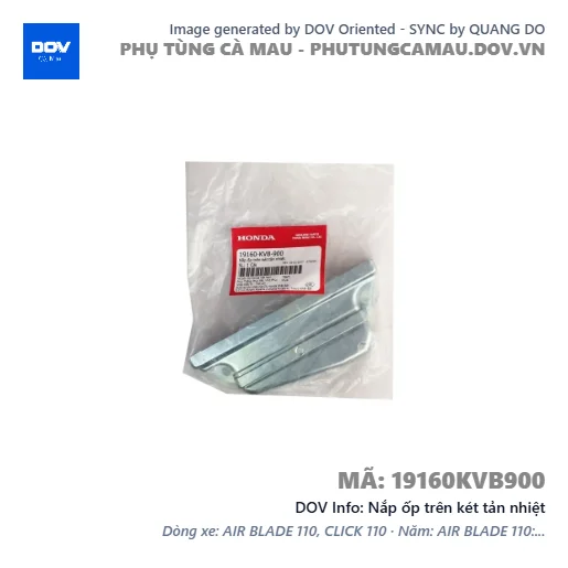 Nắp ốp trên két tản nhiệt — 19160KVB900