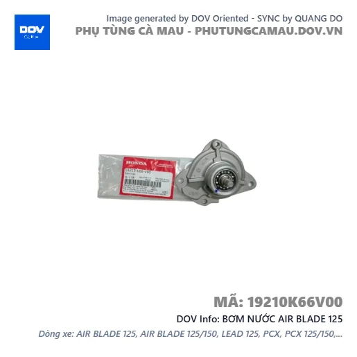 BƠM NƯỚC AIR BLADE 125 — 19210K66V00