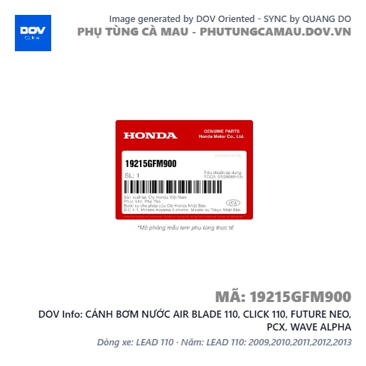 CÁNH BƠM NƯỚC AIR BLADE 110, CLICK 110, FUTURE NEO, PCX, WAVE ALPHA — 19215GFM900