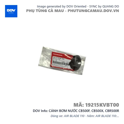 CÁNH BƠM NƯỚC CB500F, CB500X, CBR500R — 19215KVBT00