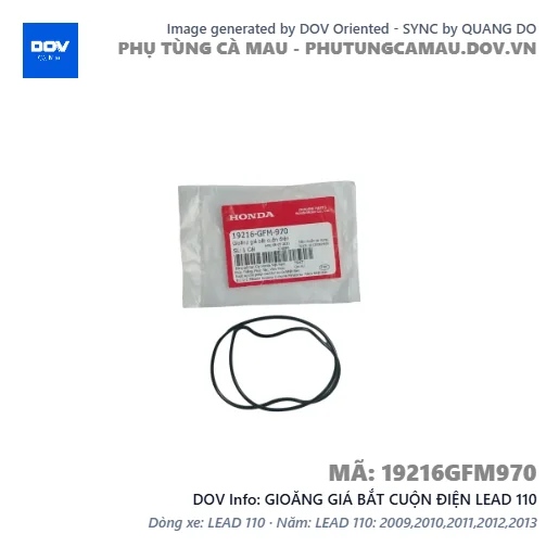 GIOĂNG GIÁ BẮT CUỘN ĐIỆN LEAD 110 — 19216GFM970