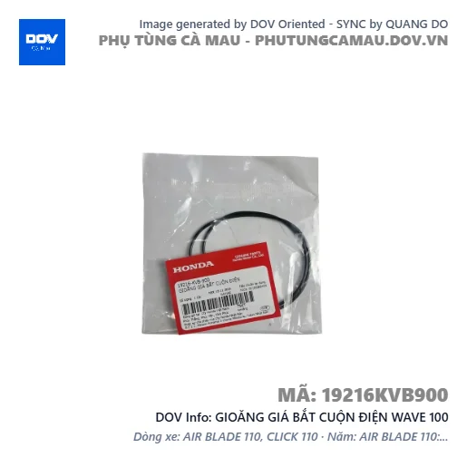 GIOĂNG GIÁ BẮT CUỘN ĐIỆN WAVE 100 — 19216KVB900