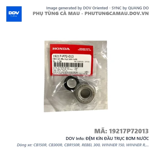 ĐỆM KÍN ĐẦU TRỤC BƠM NƯỚC  — 19217P72013