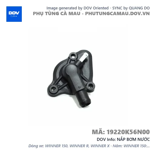 NẮP BƠM NƯỚC  — 19220K56N00