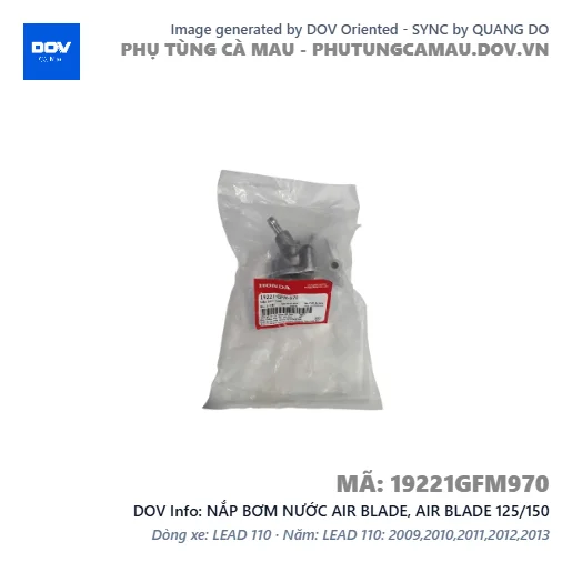 NẮP BƠM NƯỚC AIR BLADE, AIR BLADE 125/150 — 19221GFM970