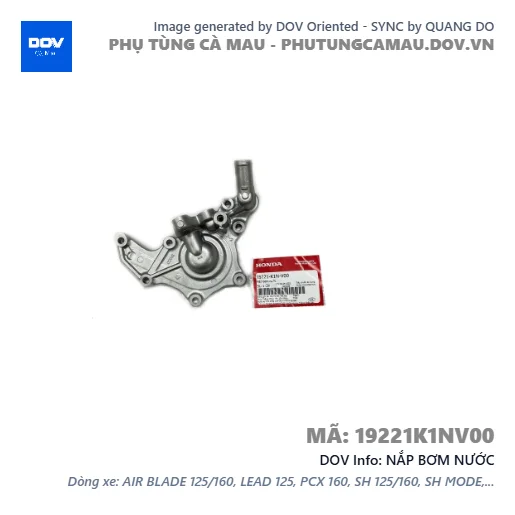 NẮP BƠM NƯỚC  — 19221K1NV00