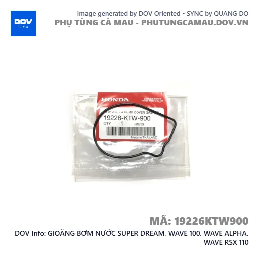 GIOĂNG BƠM NƯỚC SUPER DREAM, WAVE 100, WAVE ALPHA, WAVE RSX 110 — 19226KTW900