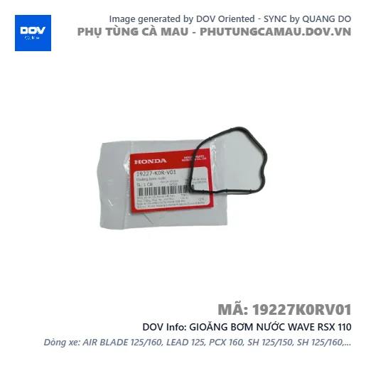 GIOĂNG BƠM NƯỚC WAVE RSX 110 — 19227K0RV01