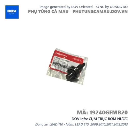 CỤM TRỤC BƠM NƯỚC  — 19240GFMB20
