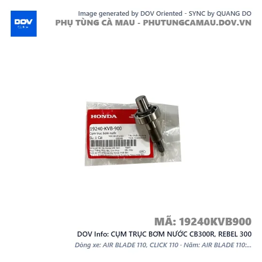 CỤM TRỤC BƠM NƯỚC CB300R, REBEL 300 — 19240KVB900