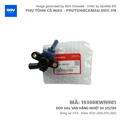 VAN HẰNG NHIỆT SH 125/150 — 19300KWN901