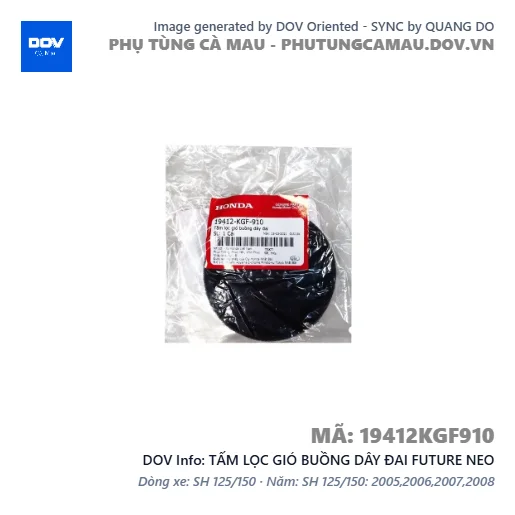 TẤM LỌC GIÓ BUỒNG DÂY ĐAI FUTURE NEO — 19412KGF910
