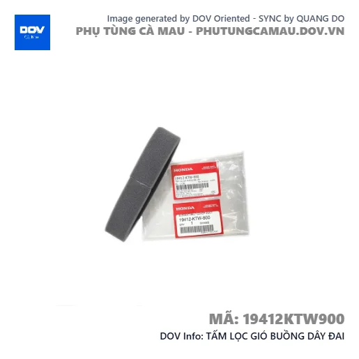 TẤM LỌC GIÓ BUỒNG DÂY ĐAI  — 19412KTW900