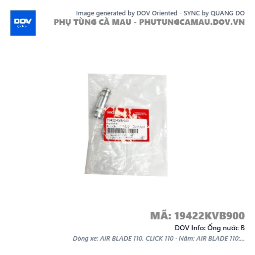 Ống nước B  — 19422KVB900