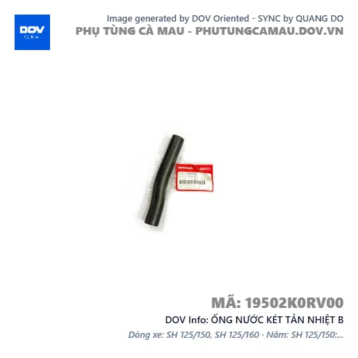 ỐNG NƯỚC KÉT TẢN NHIỆT B  — 19502K0RV00