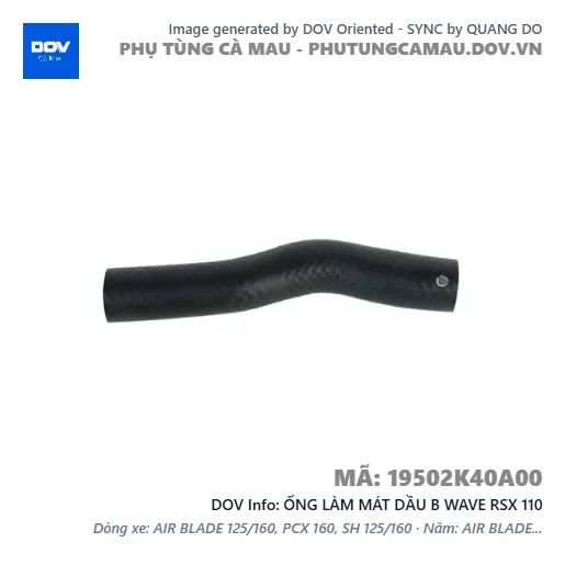 ỐNG LÀM MÁT DẦU B WAVE RSX 110 — 19502K40A00