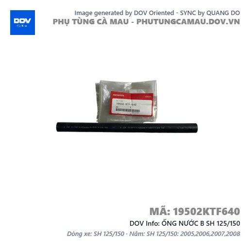 ỐNG NƯỚC B SH 125/150 — 19502KTF640