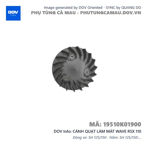 CÁNH QUẠT LÀM MÁT WAVE RSX 110 — 19510K01900