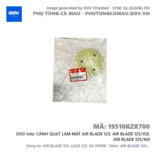 CÁNH QUẠT LÀM MÁT AIR BLADE 125, AIR BLADE 125/150, AIR BLADE 125/160 — 19510KZR700