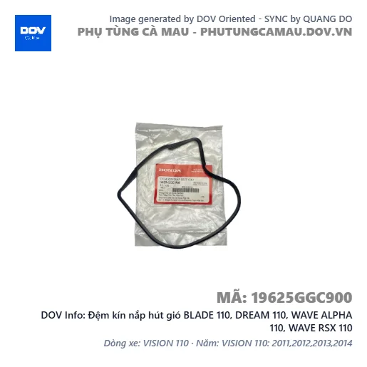 Đệm kín nắp hút gió BLADE 110, DREAM 110, WAVE ALPHA 110, WAVE RSX 110 — 19625GGC900