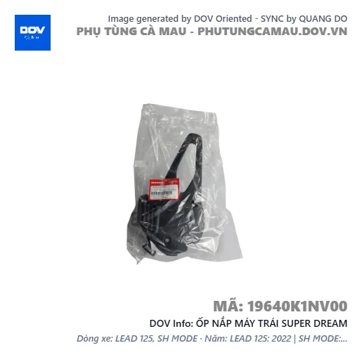 ỐP NẮP MÁY TRÁI SUPER DREAM — 19640K1NV00