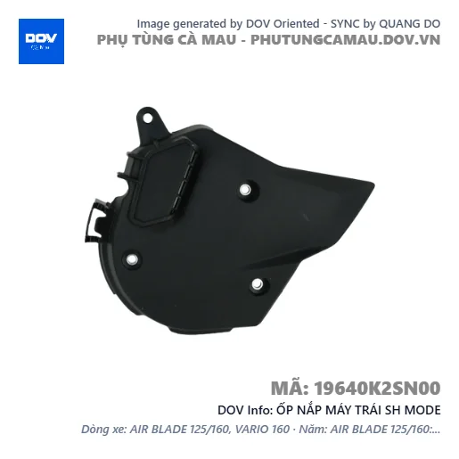 ỐP NẮP MÁY TRÁI SH MODE — 19640K2SN00