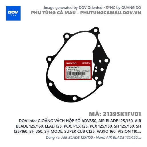 GIOĂNG VÁCH HỘP SỐ ADV350, AIR BLADE 125/150, AIR BLADE 125/160, LEAD 125, PCX, PCX 125, PCX 125/150, SH 125/150, SH 125/160, SH 350, SH MODE, SUPER CUB C125, VARIO 160, VISION 110, WINNER R — 21395K1FV01