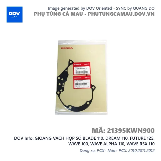 GIOĂNG VÁCH HỘP SỐ BLADE 110, DREAM 110, FUTURE 125, WAVE 100, WAVE ALPHA 110, WAVE RSX 110 — 21395KWN900