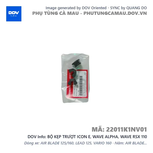 BỘ KẸP TRƯỢT ICON E, WAVE ALPHA, WAVE RSX 110 — 22011K1NV01