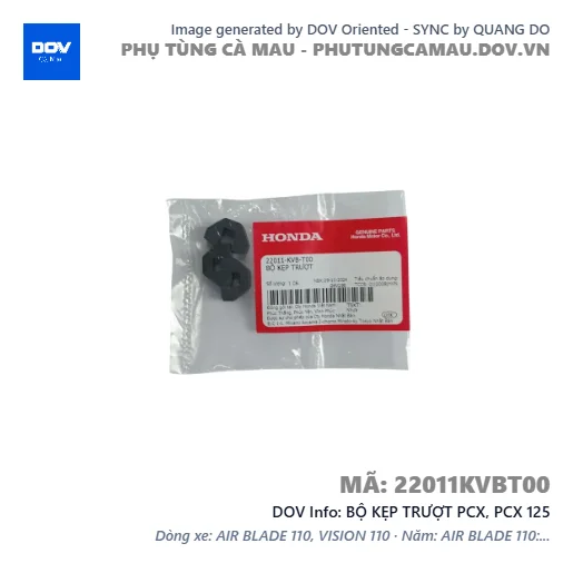 BỘ KẸP TRƯỢT PCX, PCX 125 — 22011KVBT00