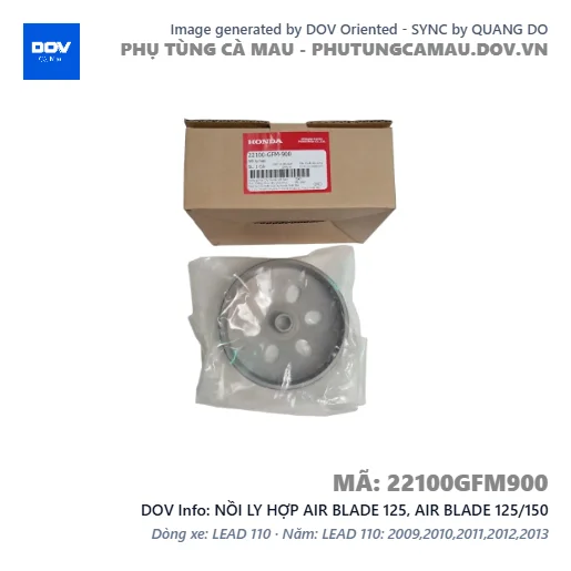 NỒI LY HỢP AIR BLADE 125, AIR BLADE 125/150 — 22100GFM900