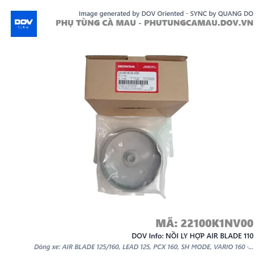NỒI LY HỢP AIR BLADE 110 — 22100K1NV00