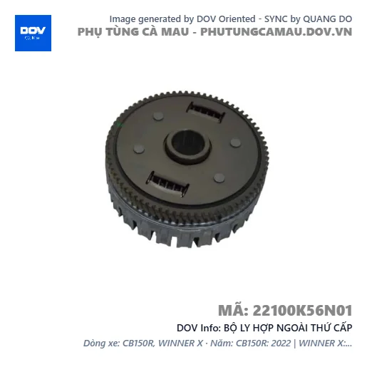 BỘ LY HỢP NGOÀI THỨ CẤP  — 22100K56N01