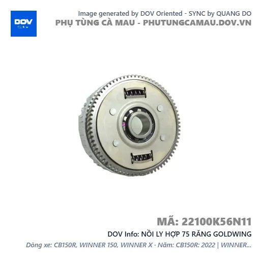 NỒI LY HỢP 75 RĂNG GOLDWING — 22100K56N11