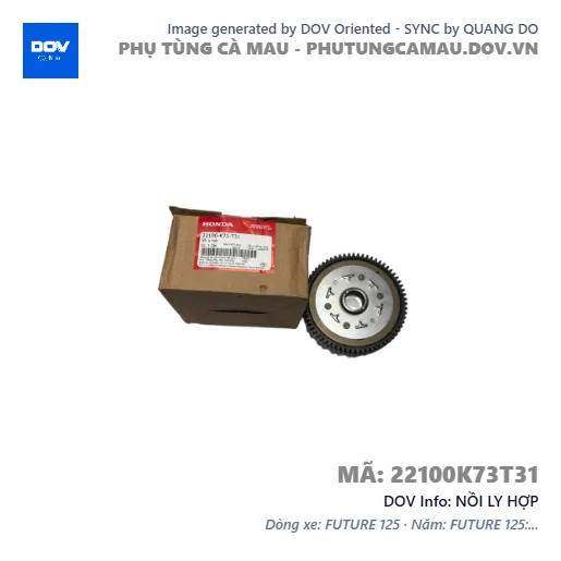 NỒI LY HỢP  — 22100K73T31