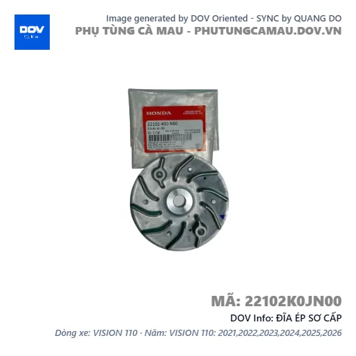 ĐĨA ÉP SƠ CẤP  — 22102K0JN00
