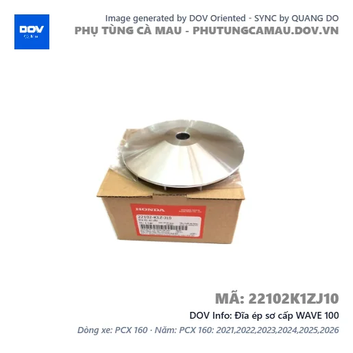 Đĩa ép sơ cấp WAVE 100 — 22102K1ZJ10