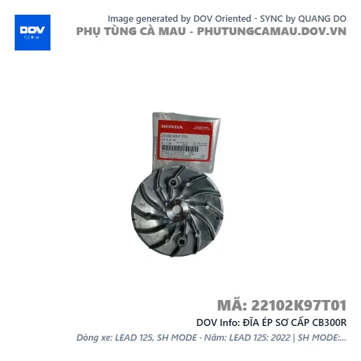 ĐĨA ÉP SƠ CẤP CB300R — 22102K97T01