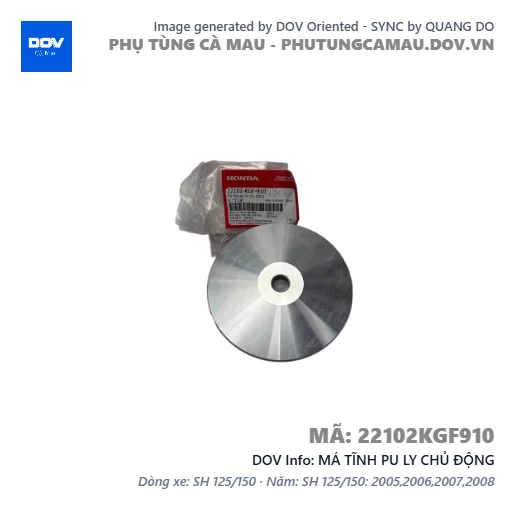 MÁ TĨNH PU LY CHỦ ĐỘNG  — 22102KGF910