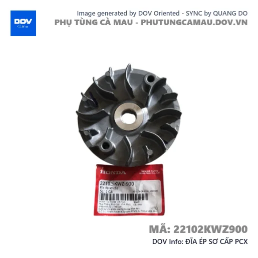 ĐĨA ÉP SƠ CẤP PCX — 22102KWZ900