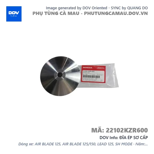 ĐĨA ÉP SƠ CẤP  — 22102KZR600
