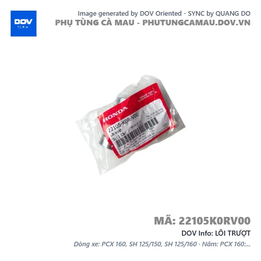 LÕI TRƯỢT — 22105K0RV00