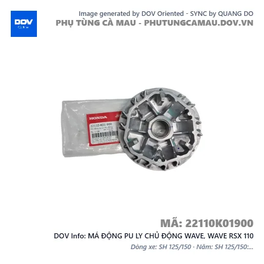 MÁ ĐỘNG PU LY CHỦ ĐỘNG WAVE, WAVE RSX 110 — 22110K01900