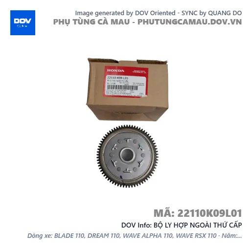 BỘ LY HỢP NGOÀI THỨ CẤP — 22110K09L01
