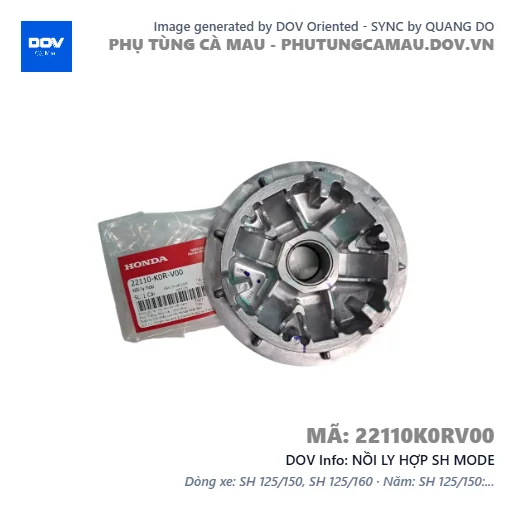 NỒI LY HỢP SH MODE — 22110K0RV00