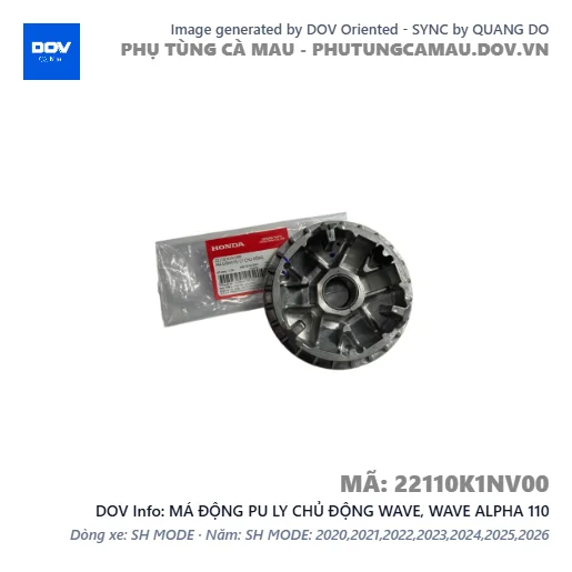 MÁ ĐỘNG PU LY CHỦ ĐỘNG WAVE, WAVE ALPHA 110 — 22110K1NV00