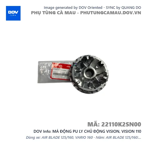 MÁ ĐỘNG PU LY CHỦ ĐỘNG VISION, VISION 110 — 22110K2SN00