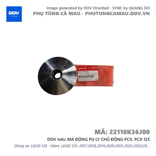 MÁ ĐỘNG PU LY CHỦ ĐỘNG PCX, PCX 125 — 22110K36J00