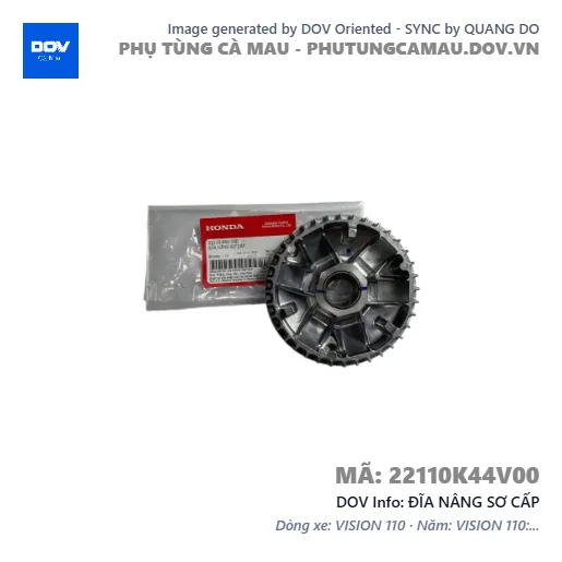 ĐĨA NÂNG SƠ CẤP  — 22110K44V00