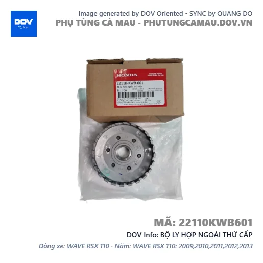 BỘ LY HỢP NGOÀI THỨ CẤP  — 22110KWB601
